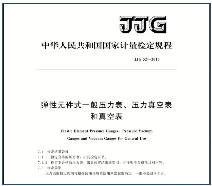 銀川永隆氣體有限公司|寧夏永隆氣體公司｜銀川氧氣銷售公司｜銀川氮?dú)怃N售公司|銀川干冰銷售公司｜銀川二氧化碳銷售公司｜銀川氫氣銷售公司｜寧夏氧氣銷售公司｜寧夏氮?dú)怃N售公司|寧夏干冰銷售公司｜寧夏二氧化碳銷售公司｜寧夏氫氣銷售公司