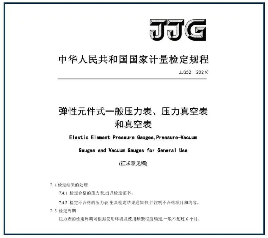 銀川永隆氣體有限公司|寧夏永隆氣體公司｜銀川氧氣銷售公司｜銀川氮?dú)怃N售公司|銀川干冰銷售公司｜銀川二氧化碳銷售公司｜銀川氫氣銷售公司｜寧夏氧氣銷售公司｜寧夏氮?dú)怃N售公司|寧夏干冰銷售公司｜寧夏二氧化碳銷售公司｜寧夏氫氣銷售公司